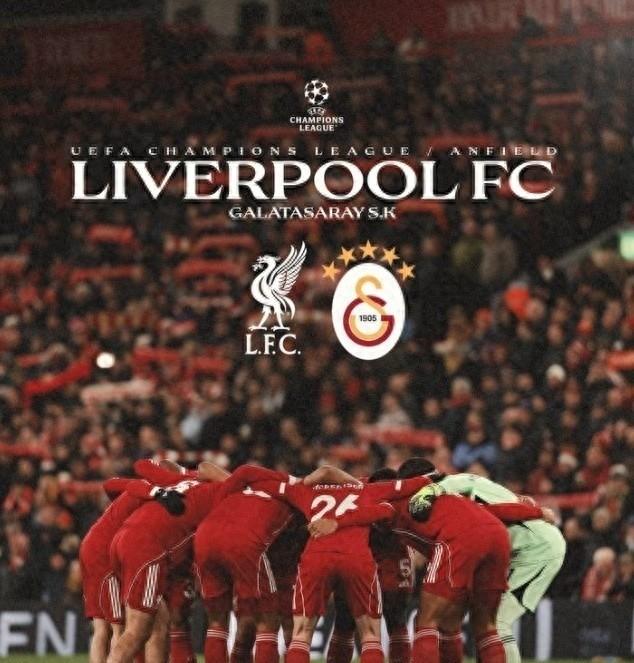 凌晨这场欧冠利物浦 4-0 横扫加拉塔萨雷，总比分 4-1 挺进八强，剧本起初写