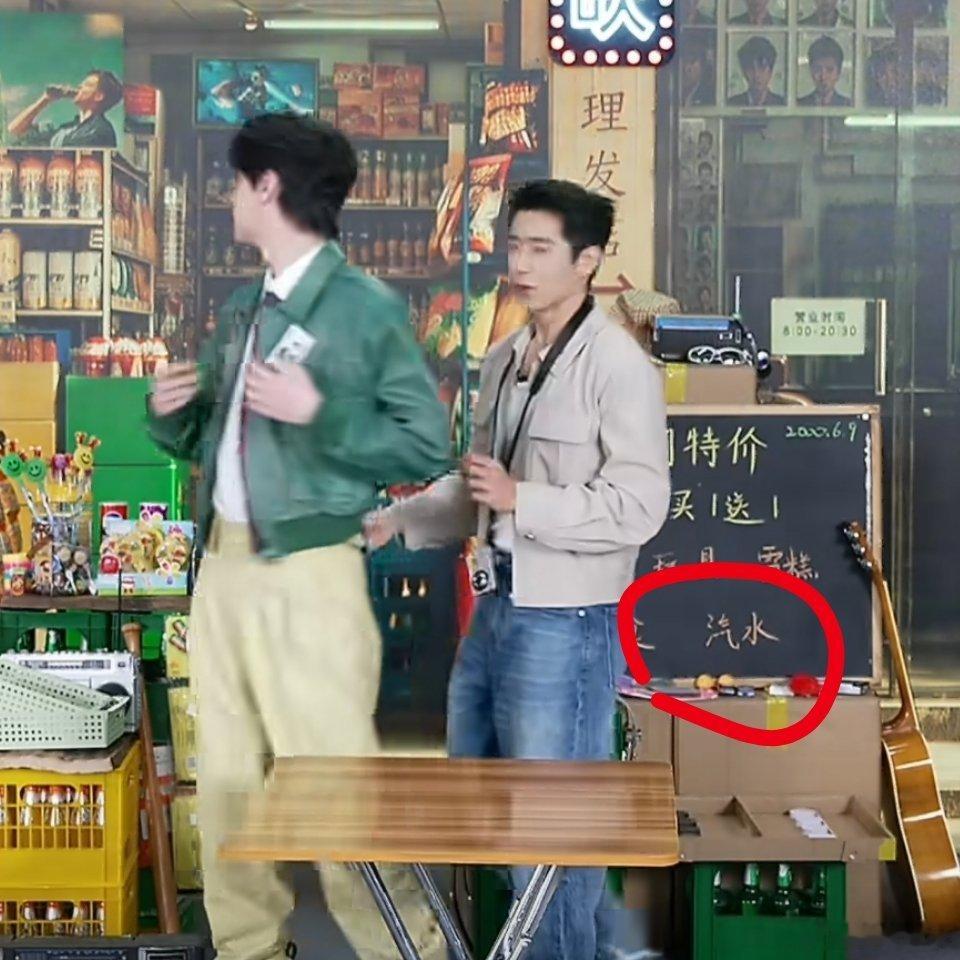 怎么没人告诉我，我也去了 