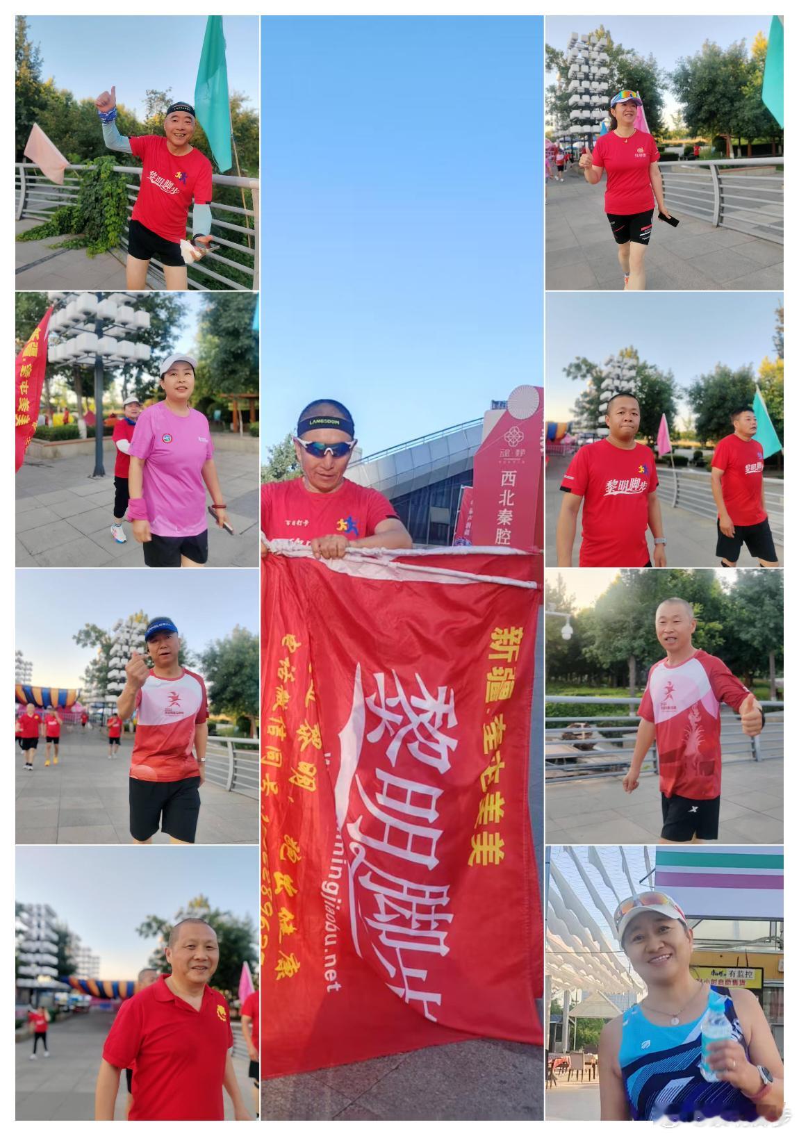 新疆.奎屯.美美黎明脚步周日团队活动日：奔跑从来不是枯燥的运动，而是一场专属自己