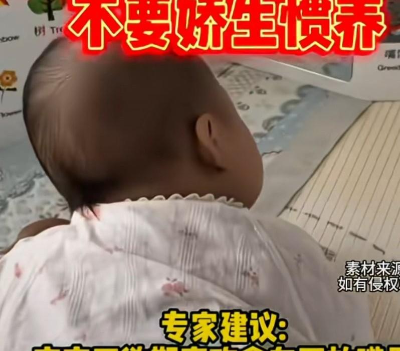 爸爸光脚踩爬爬垫治宝宝脸上，脚上被染脚气，妈妈说，
宝宝喜欢咬东西，
让你不要光