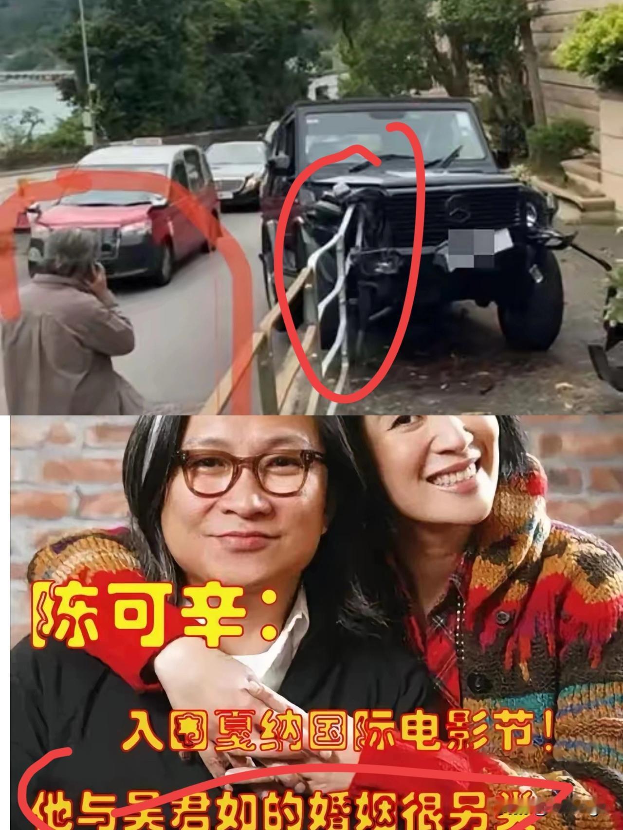 一觉醒来
吴君如成全网大冤种？
不是塌房，也不是婚姻出问题，而是老公
陈可辛太“