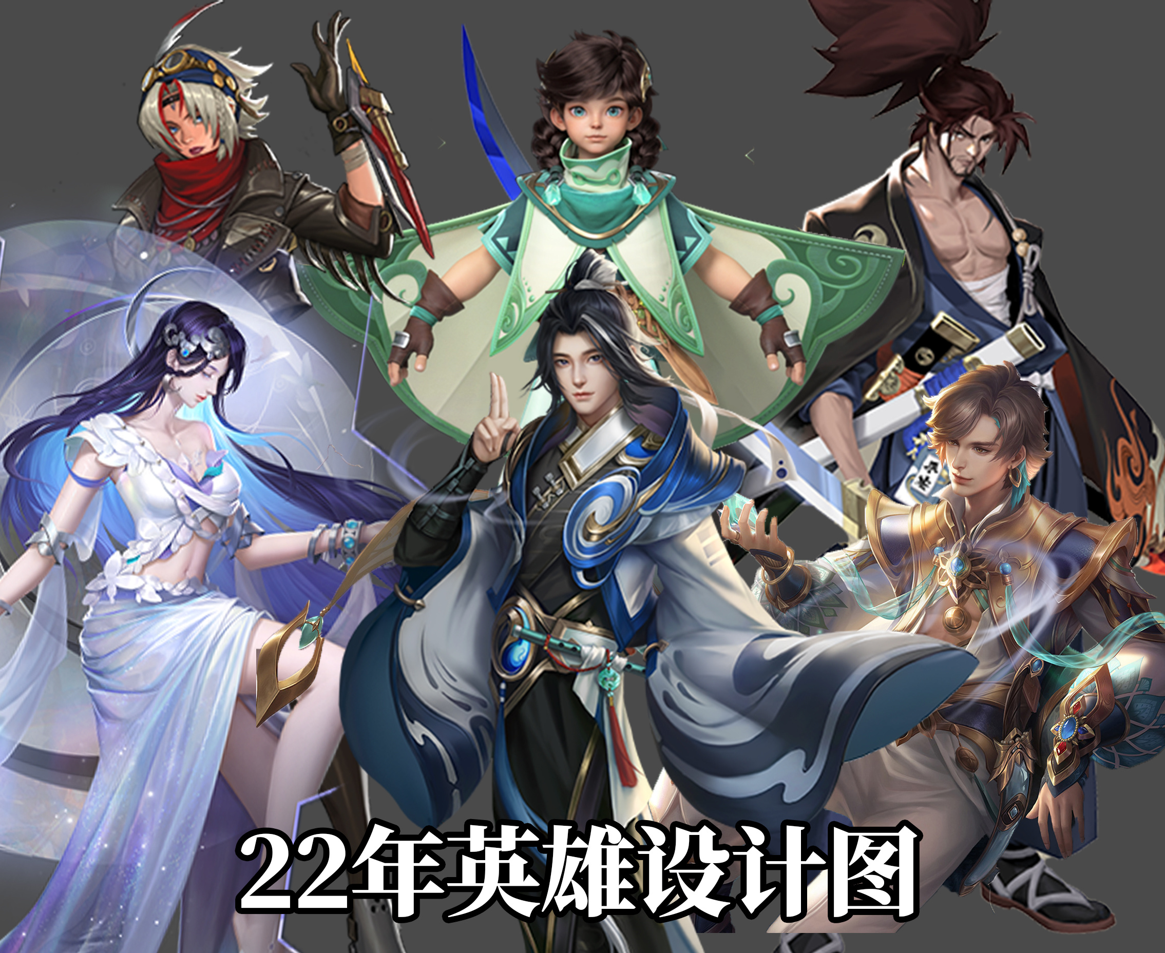 小王出新英雄的风格还是很跳跃的王者荣耀 王者荣耀[超话] ​​​