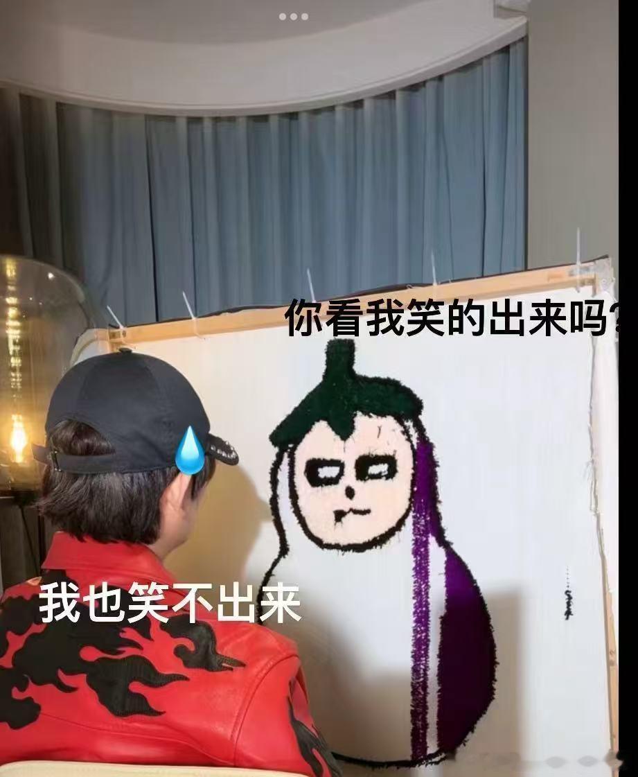 丁禹兮报销粉丝过年路费丁禹兮没去跨年晚会的原因 谁看了不说一句牛！丁禹兮没去跨年