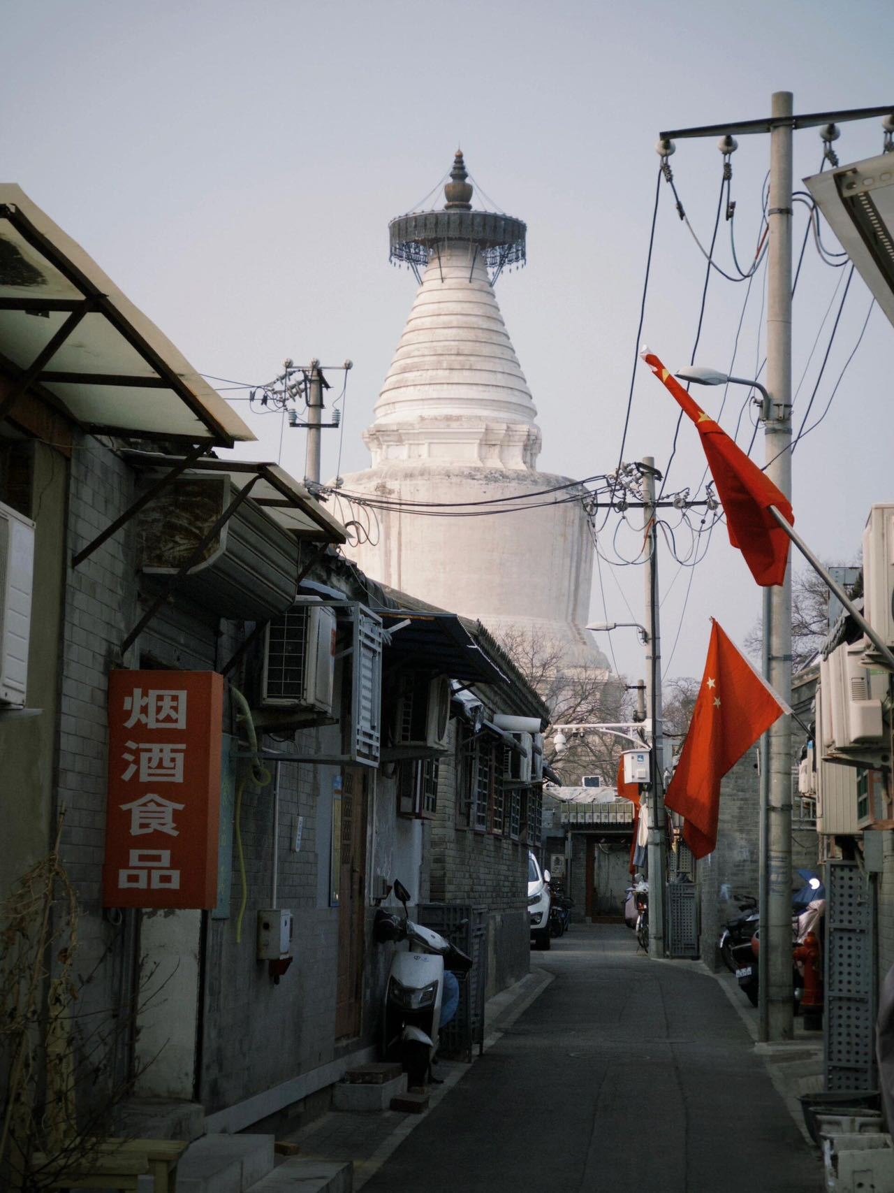 北京北海白塔脚下是广寒宫旧址刷到《博物馆之城》科普才恍然大悟，琼华岛最高处的广寒