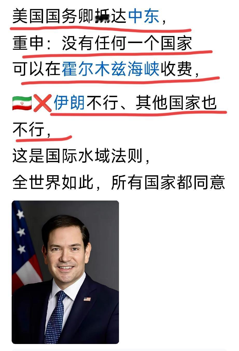 说得好，
还是有一点担当的[赞]