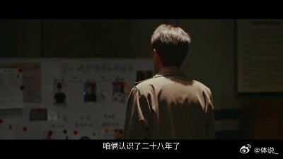 48岁刘烨本命年上强度了剧集叵测没有滤镜没有光环，被追着打、为琐事发愁，这种接地