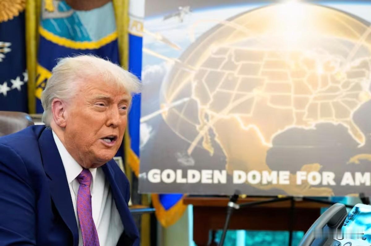 外太空军备竞赛的野心！俄官员揭开美“金穹计划”的面纱
 
近日，俄罗斯外交部负责