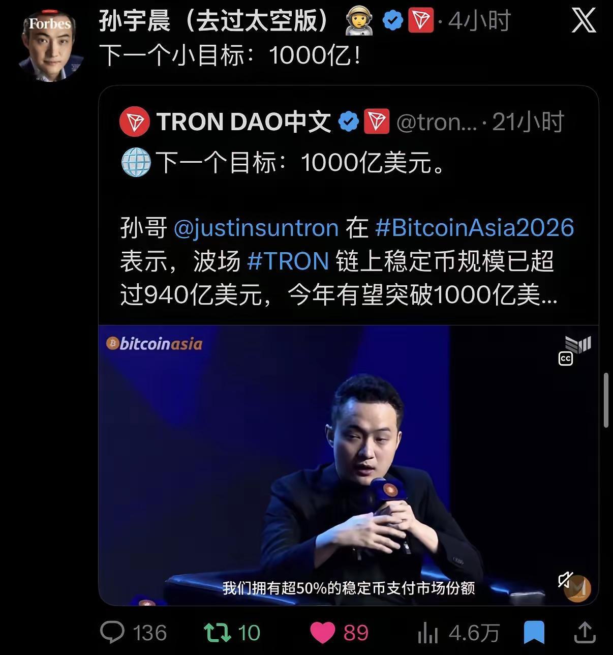 【面对孙同学】
在李老板净身出户，离开当当时候，孙同学抛出橄榄枝，要给他1000
