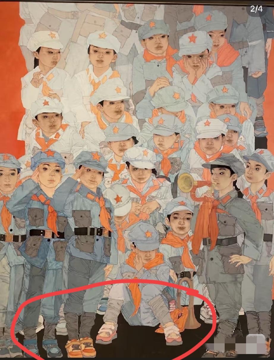 山东师大刘翔鹏教授的国画《新时代的长征路之星星火》火了，
不是因为拿到国家艺术基