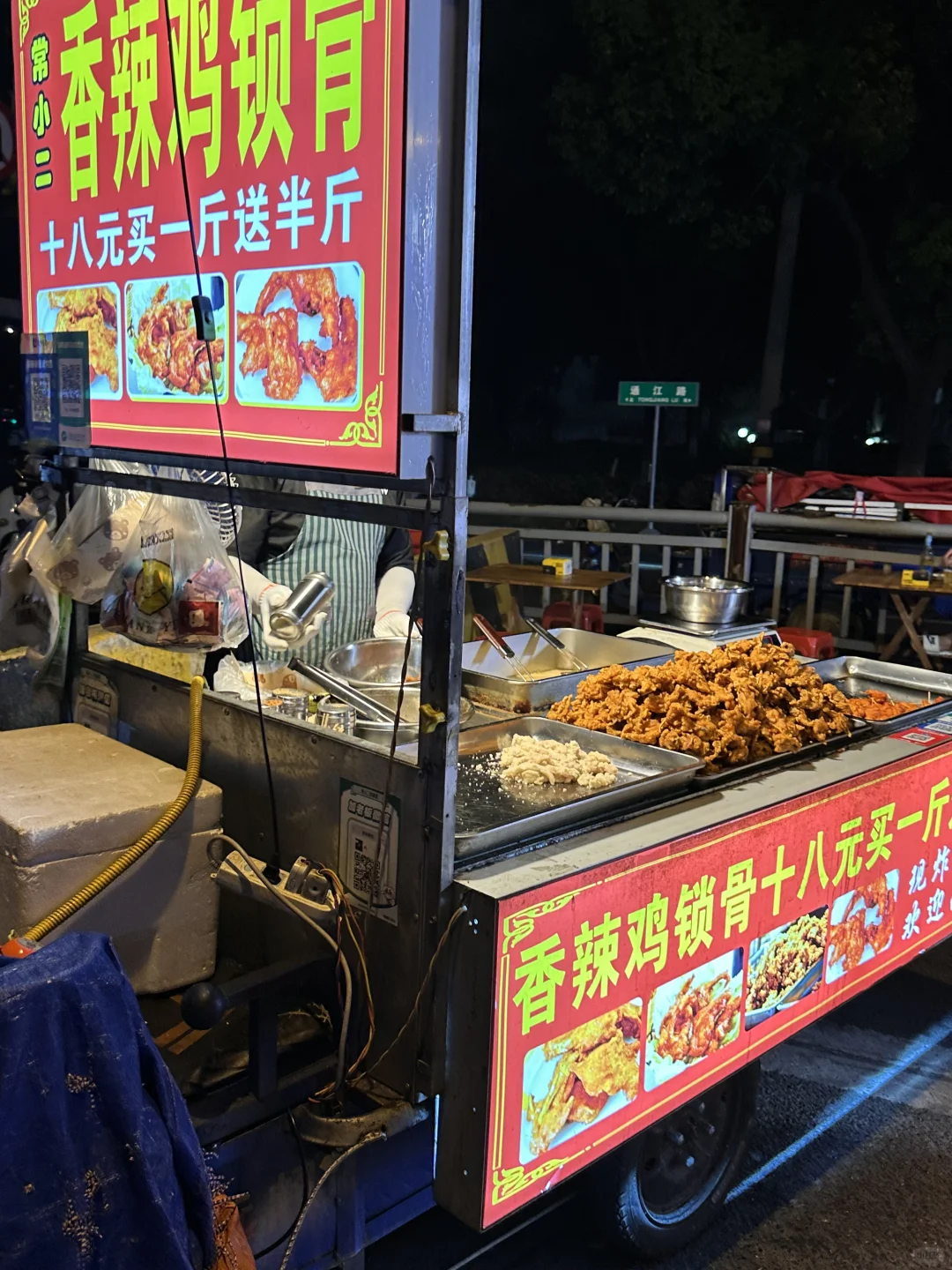 苏州园区夜市一条街！！好吃便宜怎么没人推呀