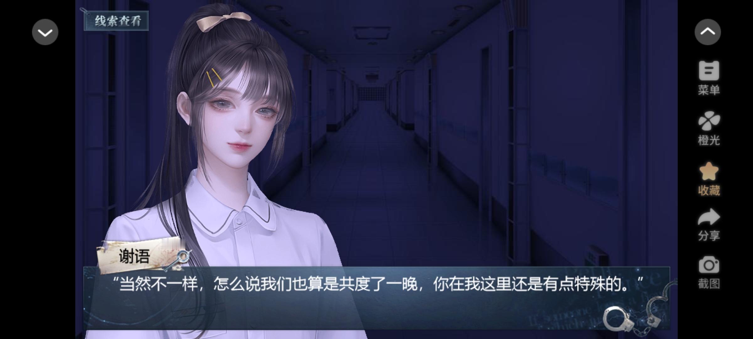 妈妈我陷入爱情了[开学季][开学季][开学季] ​​​