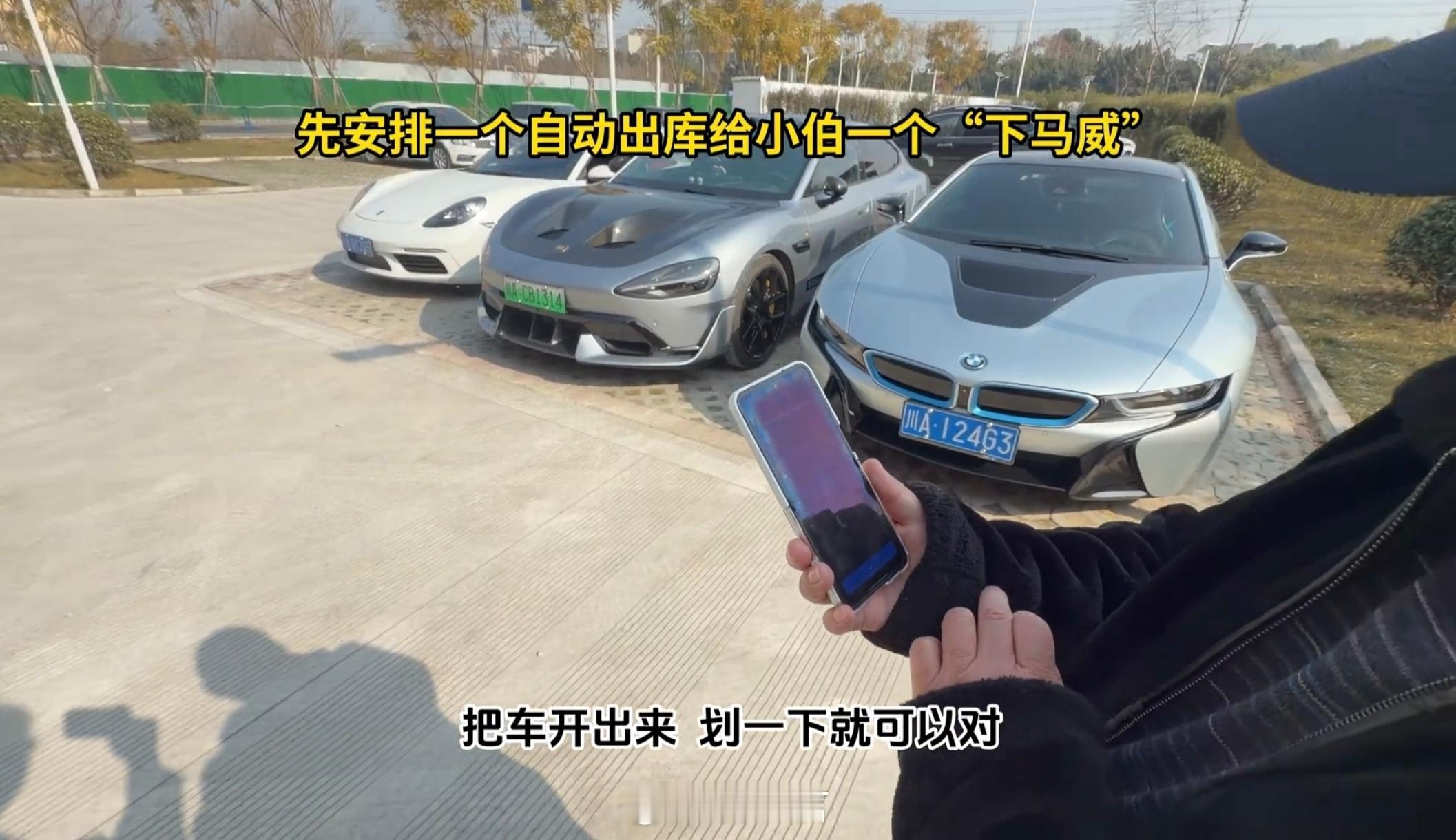 这次开小米SU7 回家，被亲戚围夸了好多次。虽然网上有一些诋毁和偏见，但见到实车