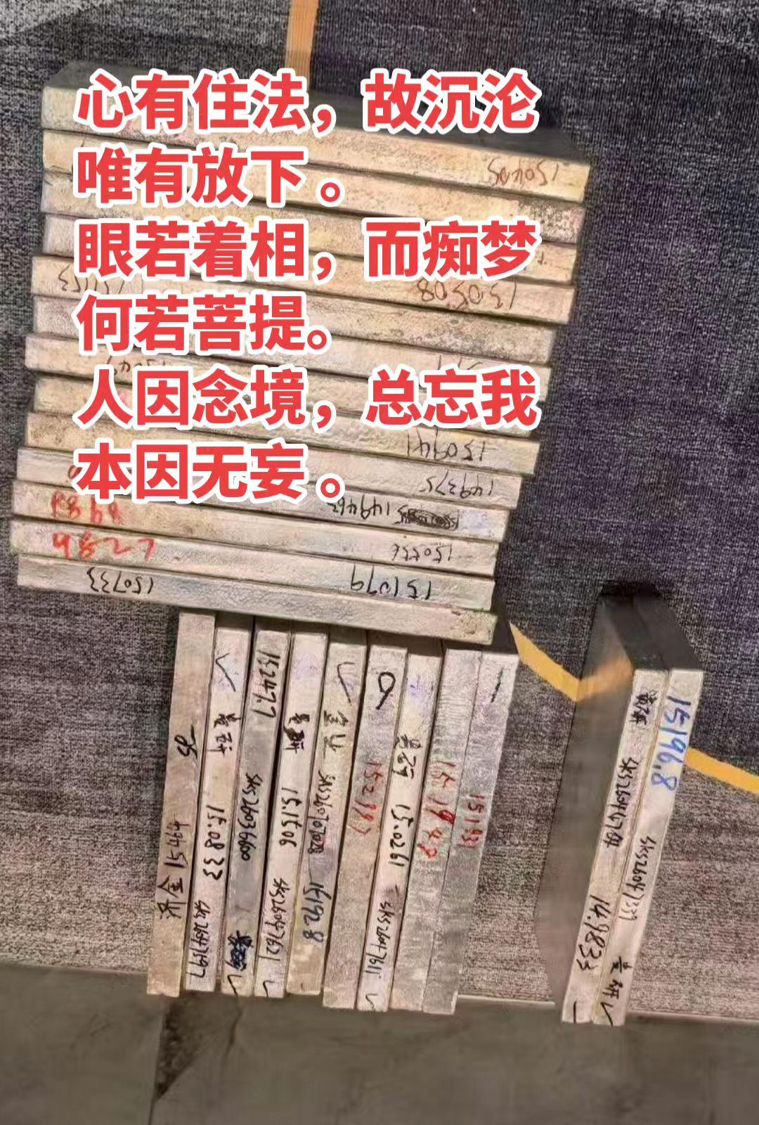 莆田同城