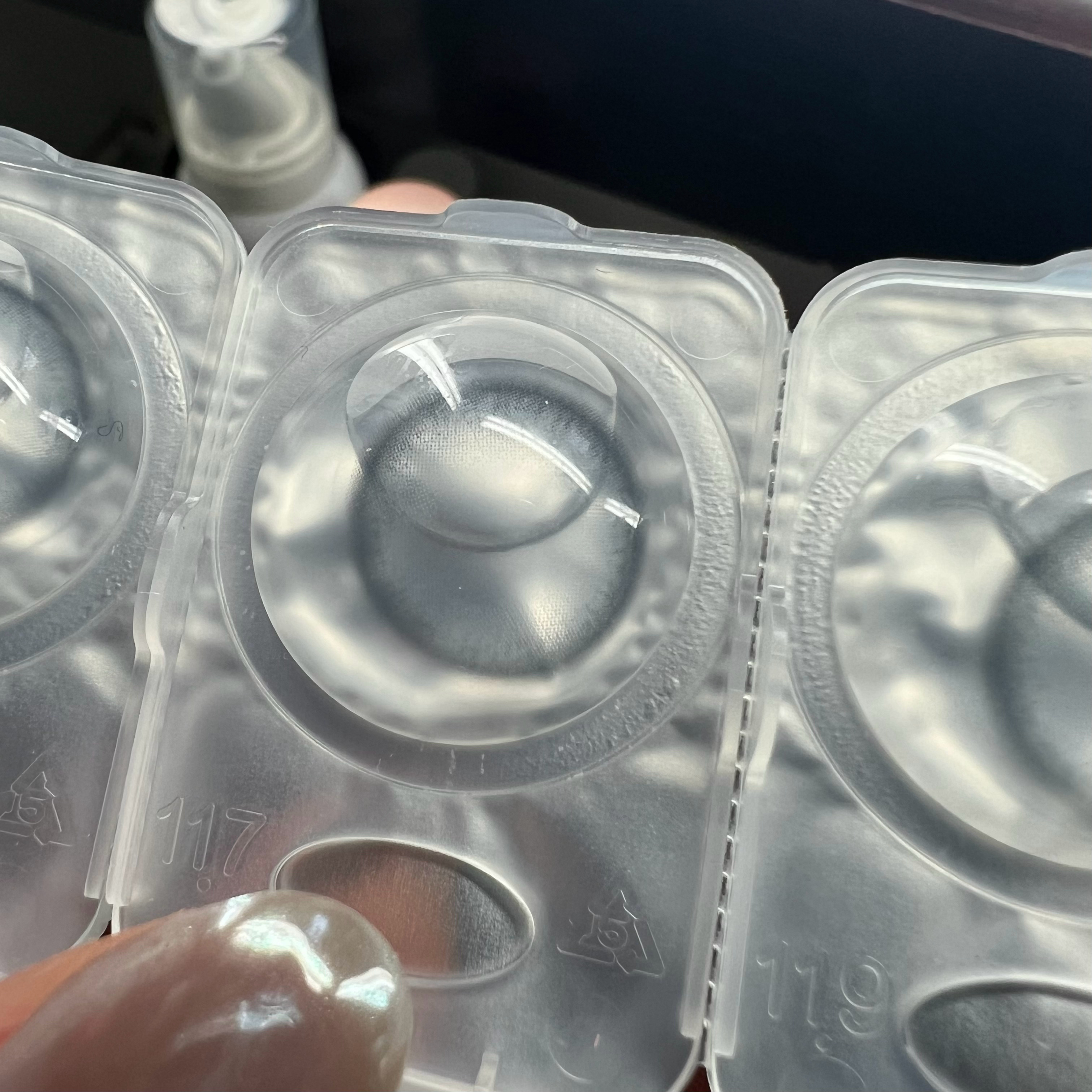 是谁大晚上不睡觉，研究黄星的漂亮眼珠子呀？是我呀