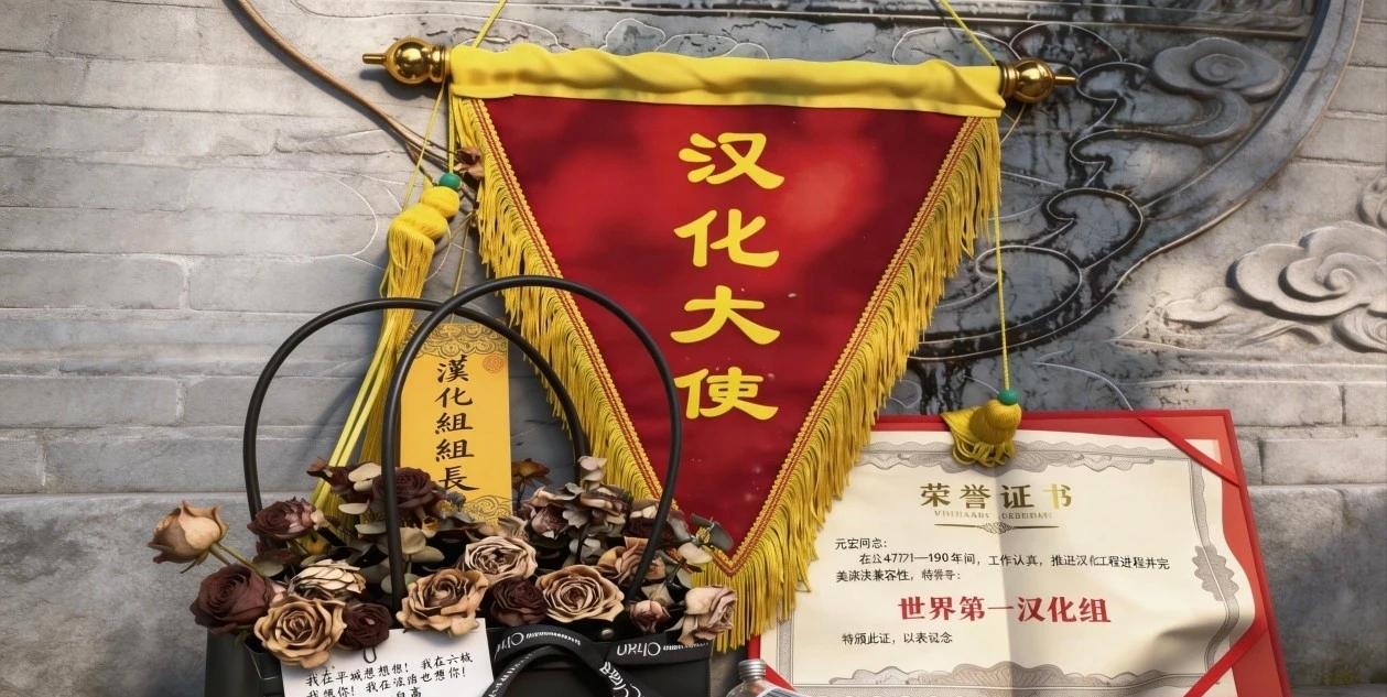 很多年轻人居然迷上了为古人扫墓：为曹操送上布洛芬，为曹丕捎上甘蔗，为李煜带去佳酿