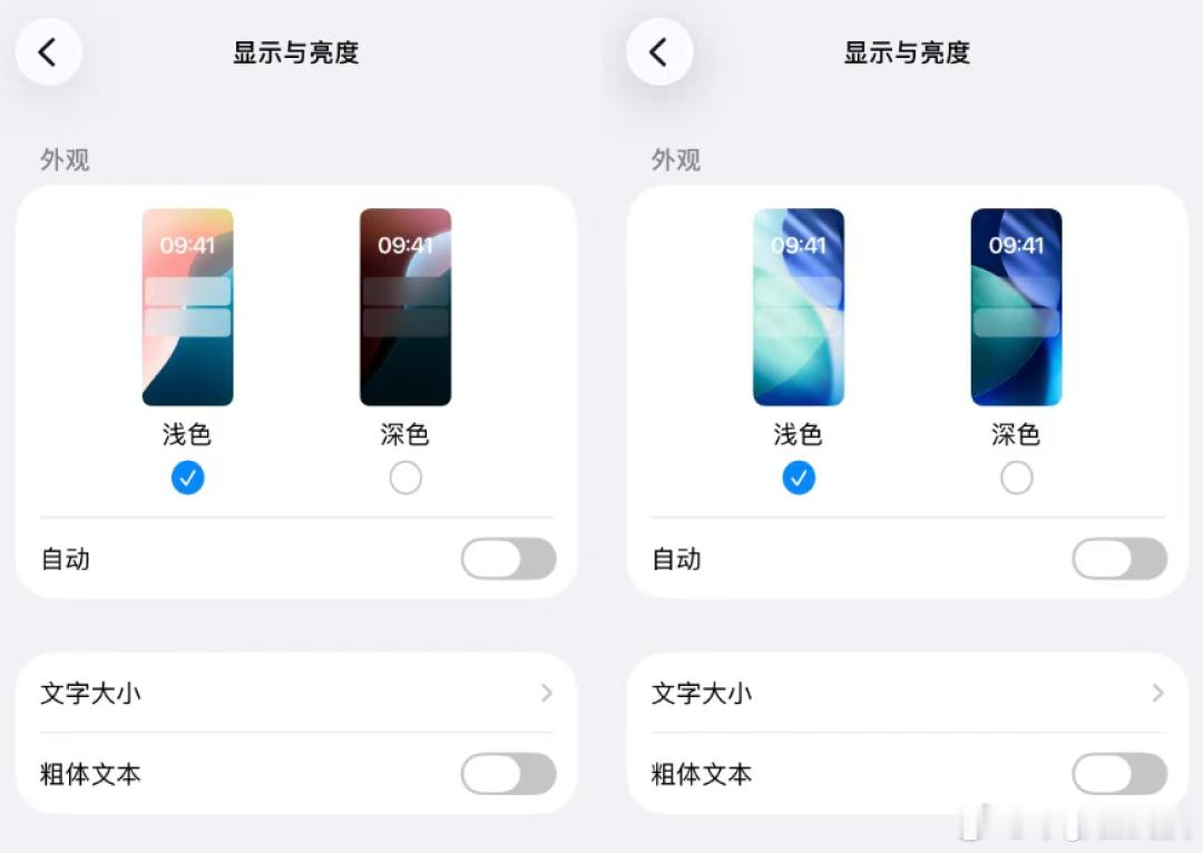 微信通话bug微信作为国民级社交应用，通话功能的稳定性直接影响数亿用户的日常沟通