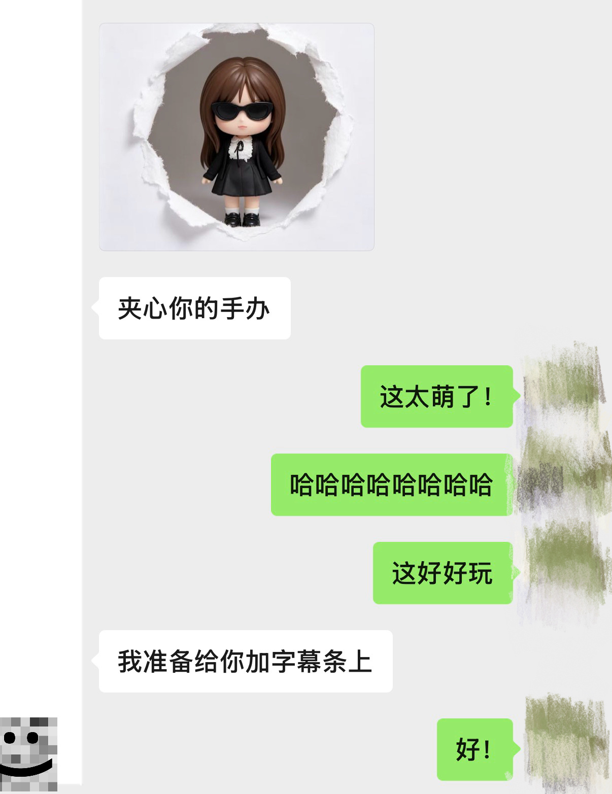 剪辑小伙伴用豆包给俺做了一个小手办！！实在是萌哉啊