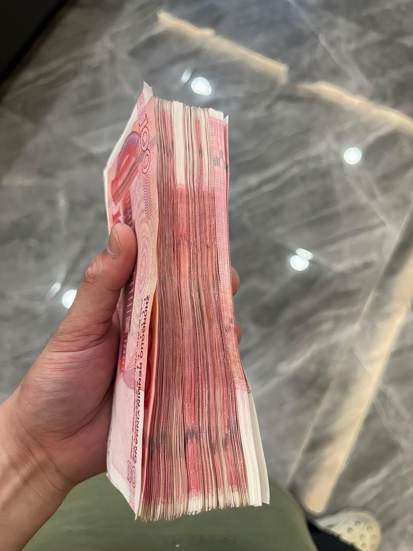 大家都应该好久没见过和用过现金了吧？ ​​​