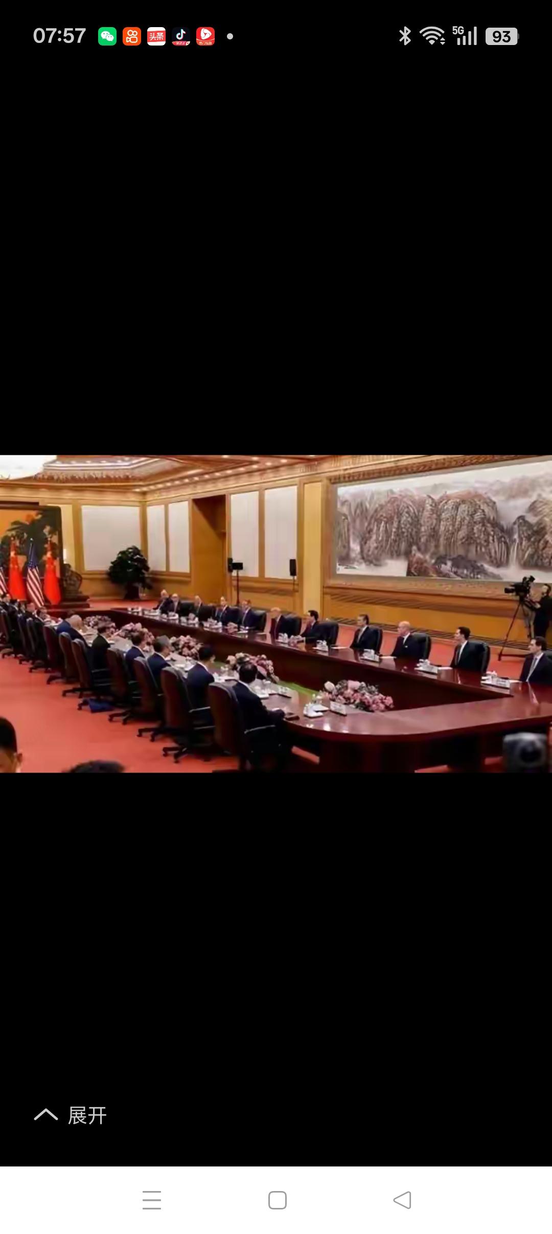 我所理解的新型中美关系
         特朗普的此次访华，中美双方为新型的中美