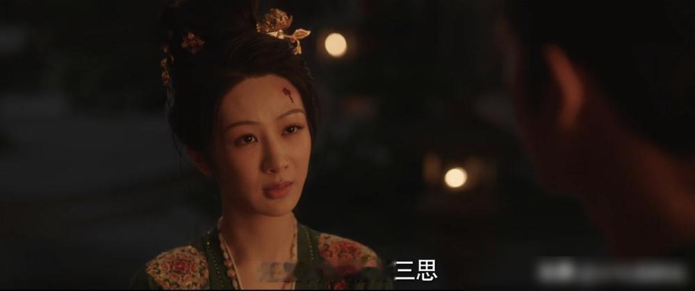 《国色芳华》国色芳华，杨紫李现张雅钦主演，3个“不得不说”

女主不得不说，还是