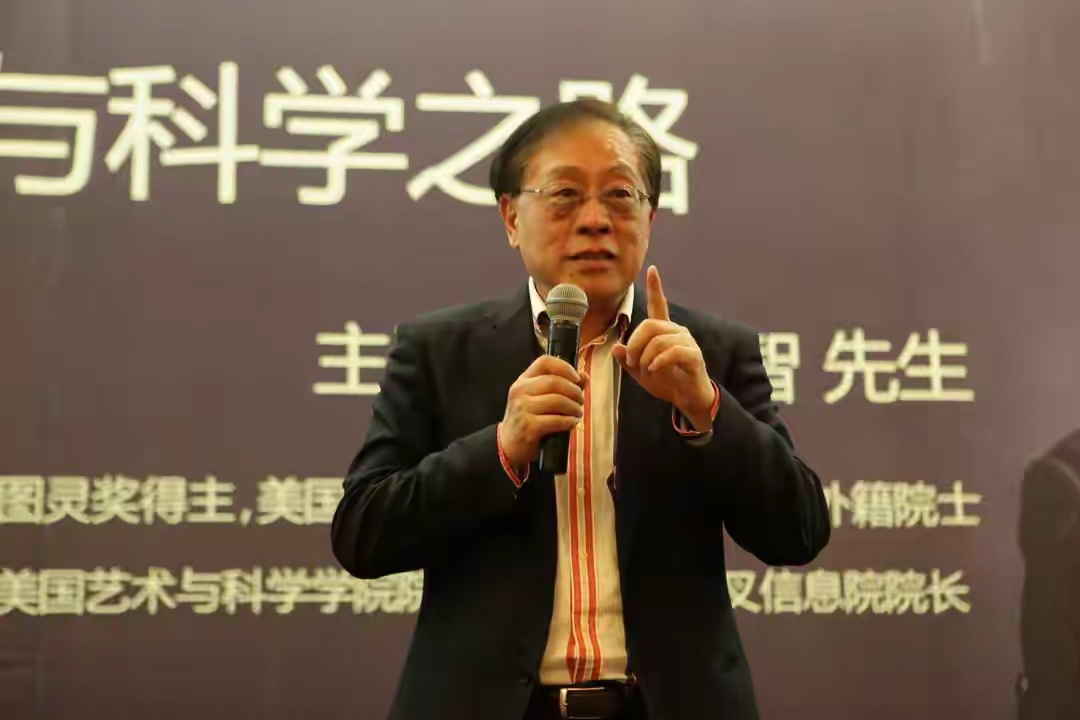 54岁拿到图灵奖，放弃美籍果断回清华，美国当初有多后悔放走他？ 
