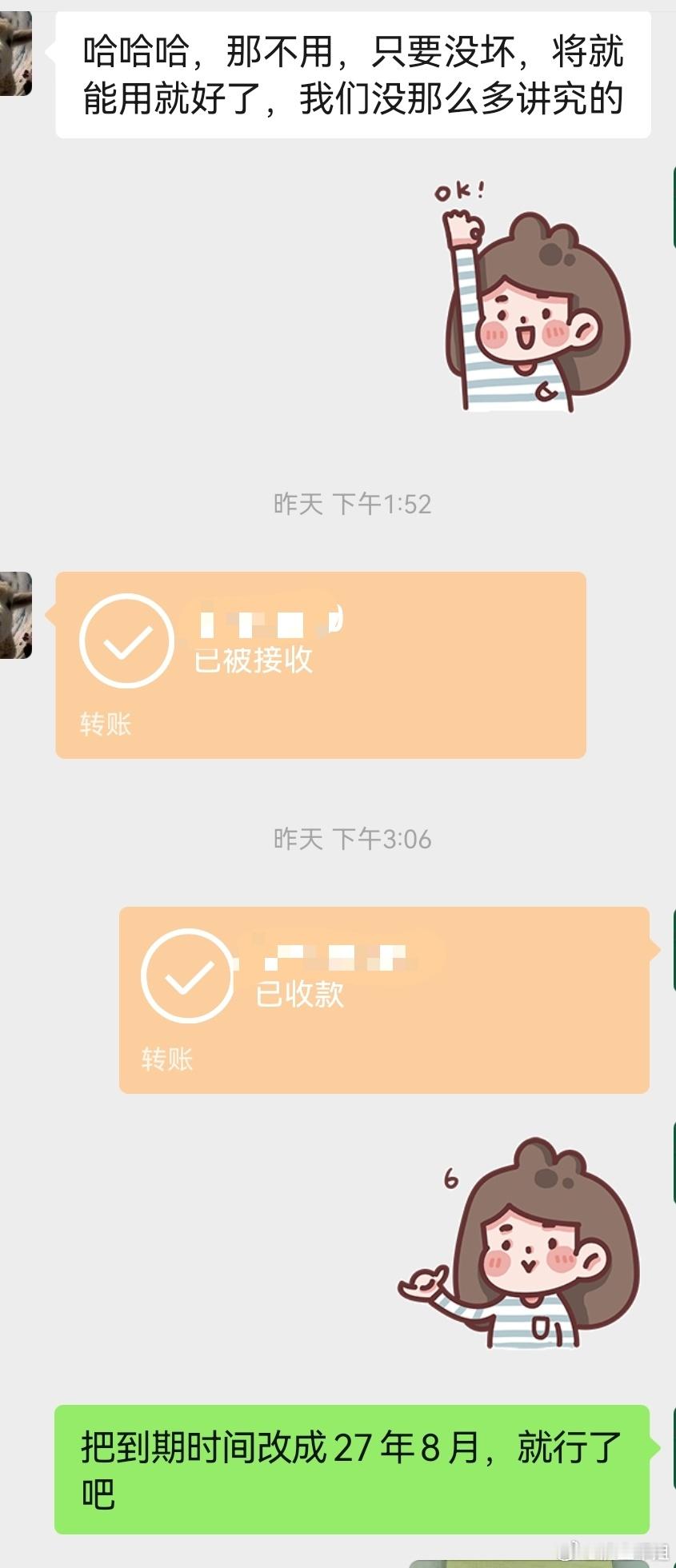 为啥五月份只工作了半个月呢？因为五一休假十天，回上海又感冒五天，嗓子说不出话。结
