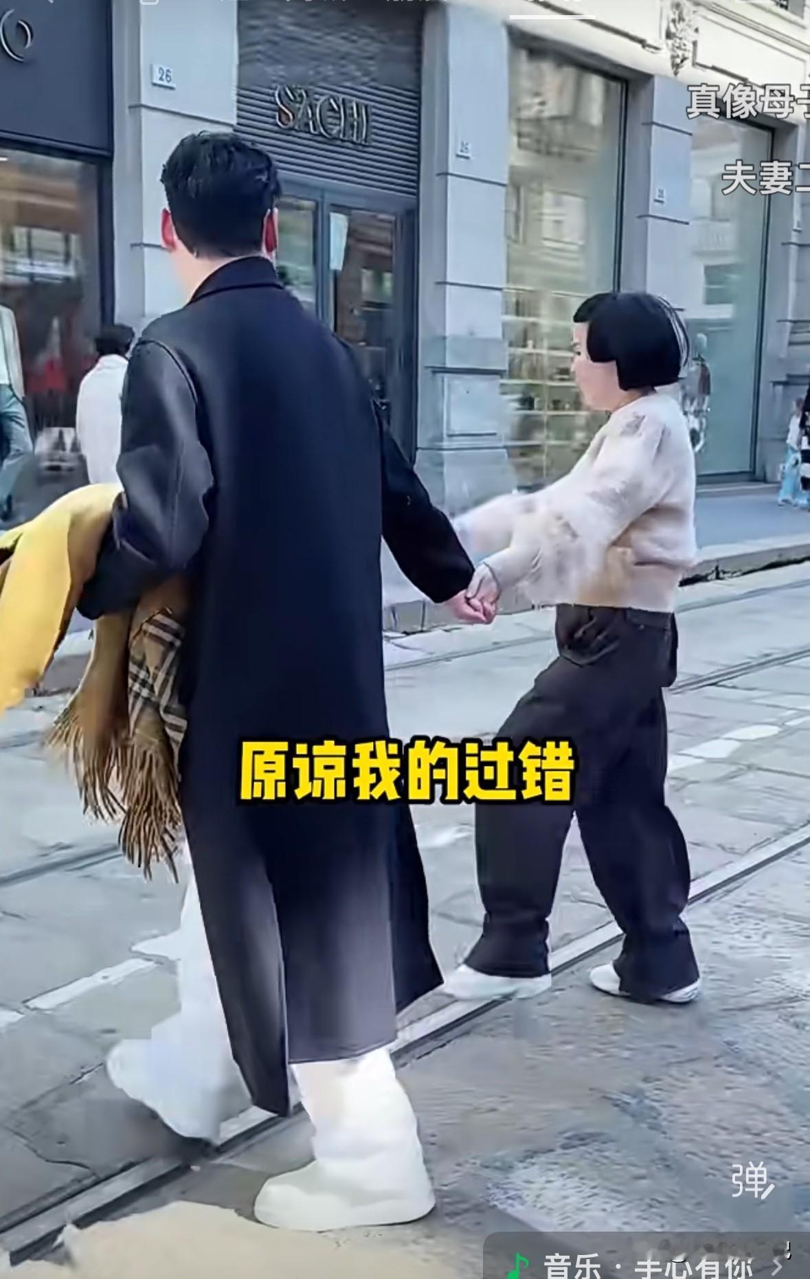 黛莱希的老板娘和她老公相差16岁，整天拍视频秀恩爱，看着真别扭，第一次感受到什么