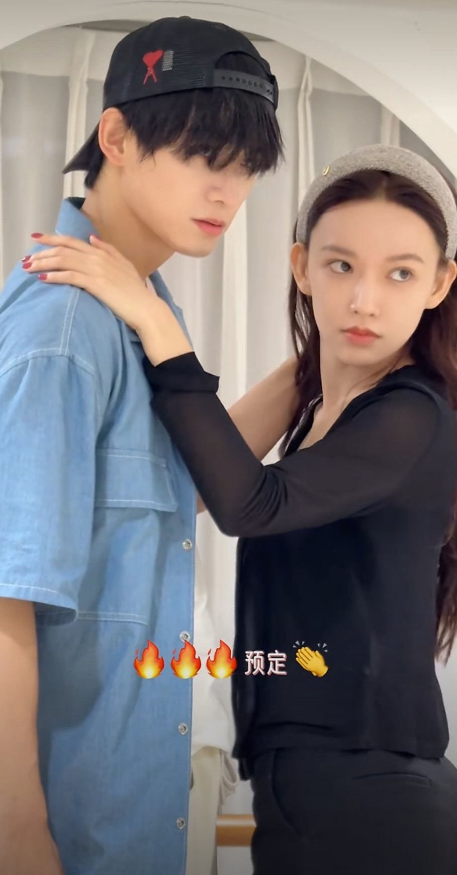 我的两个小宝贝以后多多合作好不好