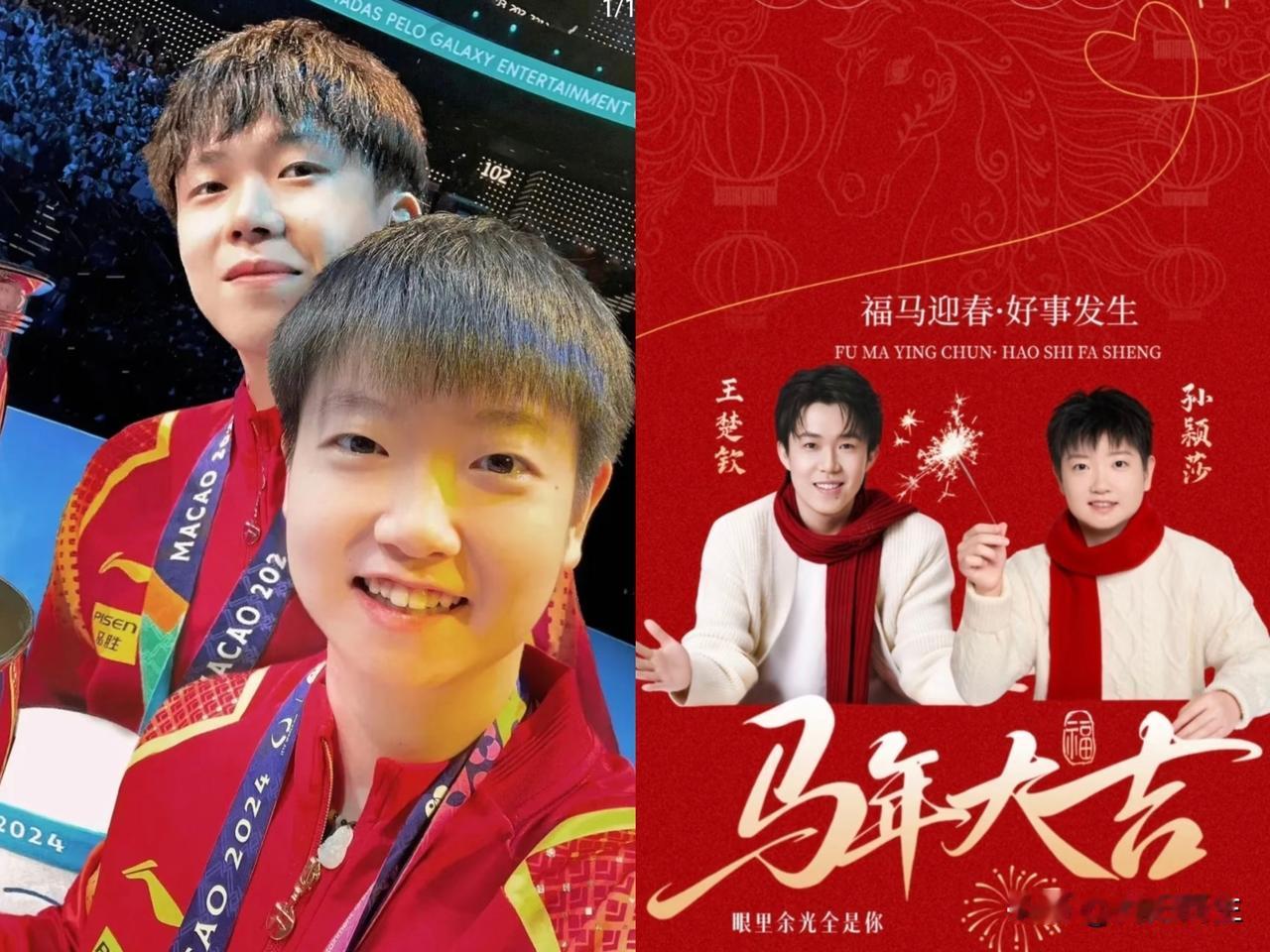 这日子选的，
真是一点儿退路都不给留

2026年2月19号，正赶上大年初三，国