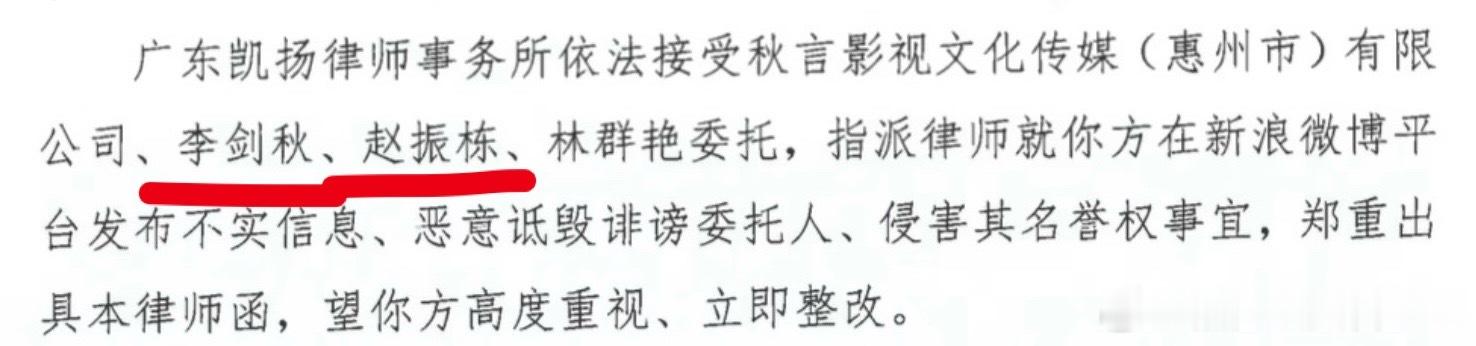 经过群友科普才知道zzd对接发布的那个告黑名单上的几个人都是他之前的粉丝，骂了工