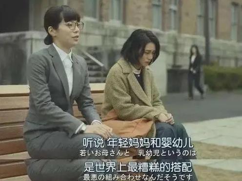 如何做内核稳定的妈妈？
我们在群里聊起了“带娃的那些日子”，瞬间大家疯狂“吐槽”