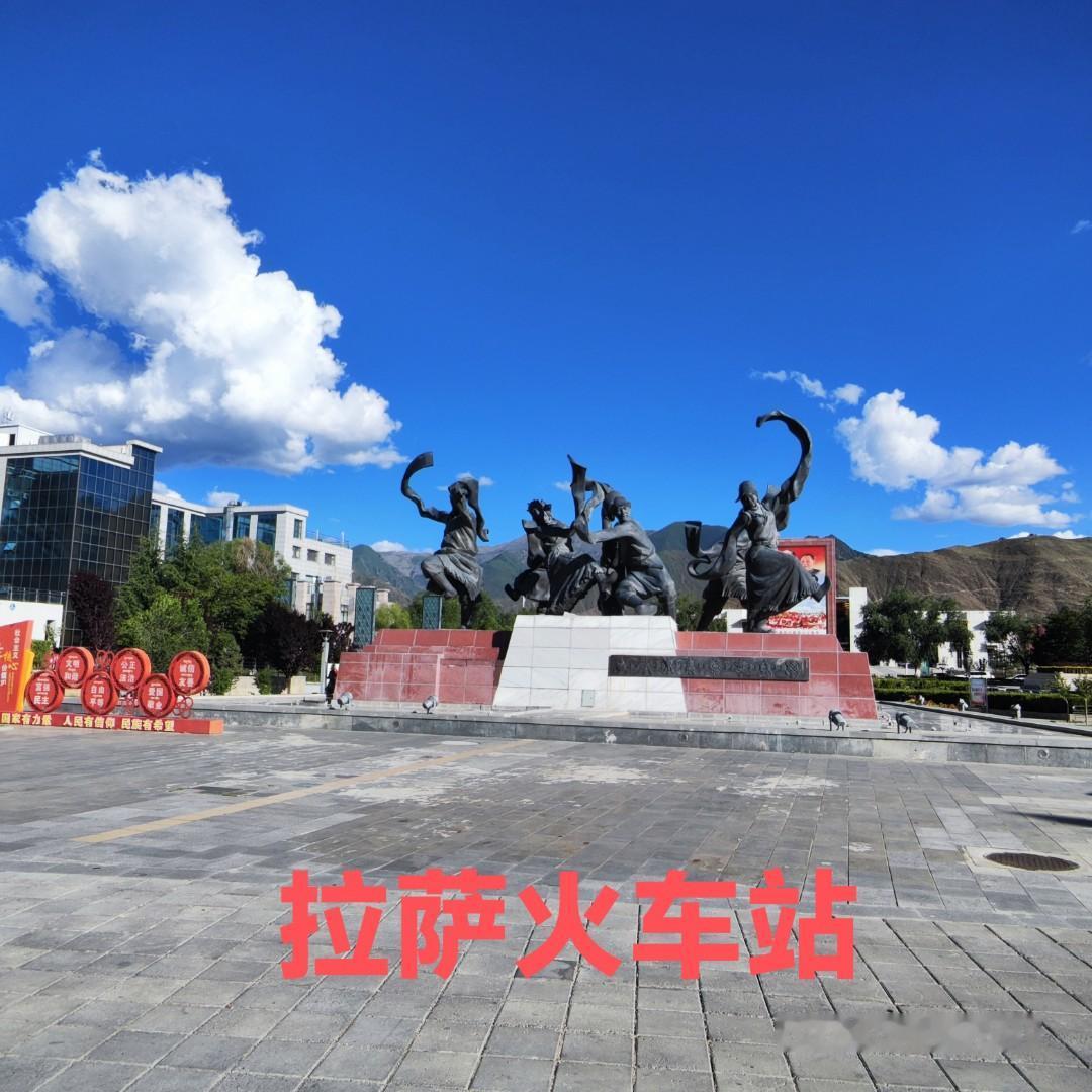 完了完了，梦碎了。
只有几分钟拉萨半马比赛四千名额报满了。
大意失荆州。想着没有