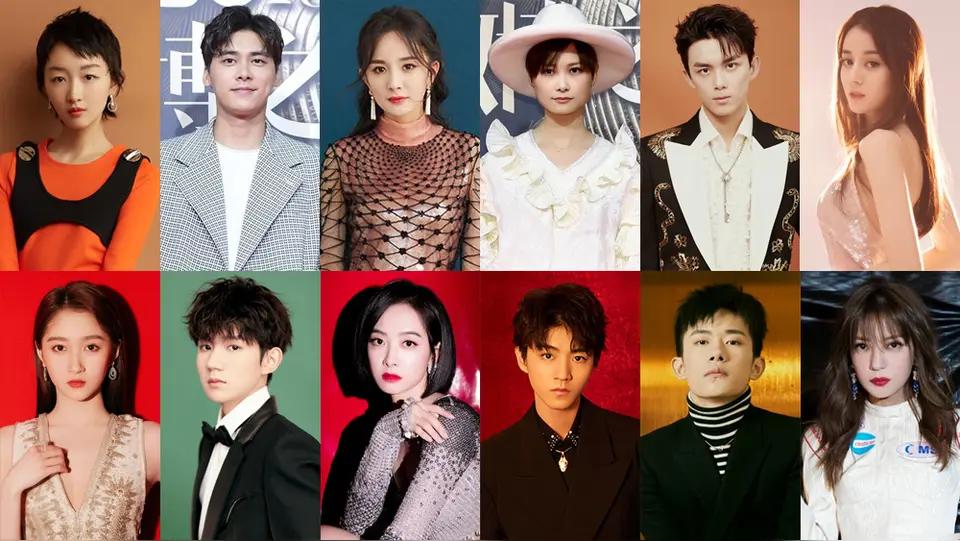 当夜幕降临，星光璀璨的微博之夜又一次成为了全民热议的焦点。众多明星的造型曝光，不