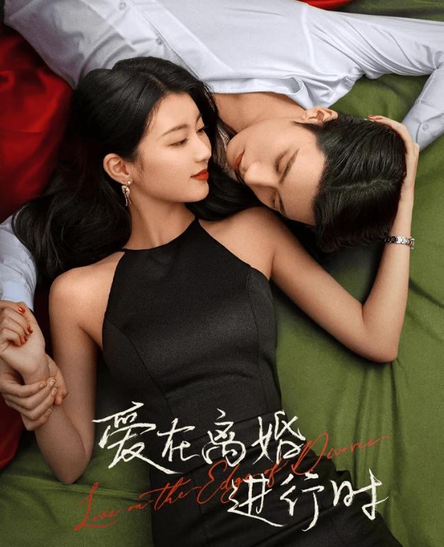 中国离婚率最高的城市居然是北京……
最近看到一条数据统计
哈尔滨离婚率28%；杭