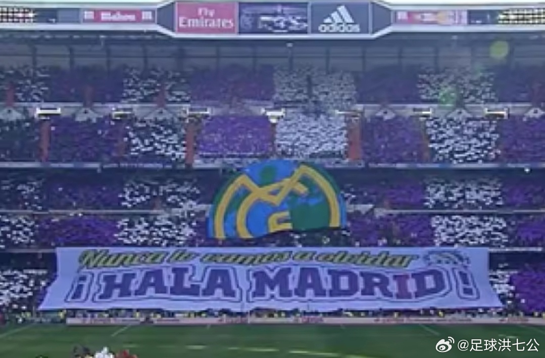 世体：今晚欧冠伯纳乌将关闭顶棚，并在球场展示全景TIFO据西班牙《世界体育报》报