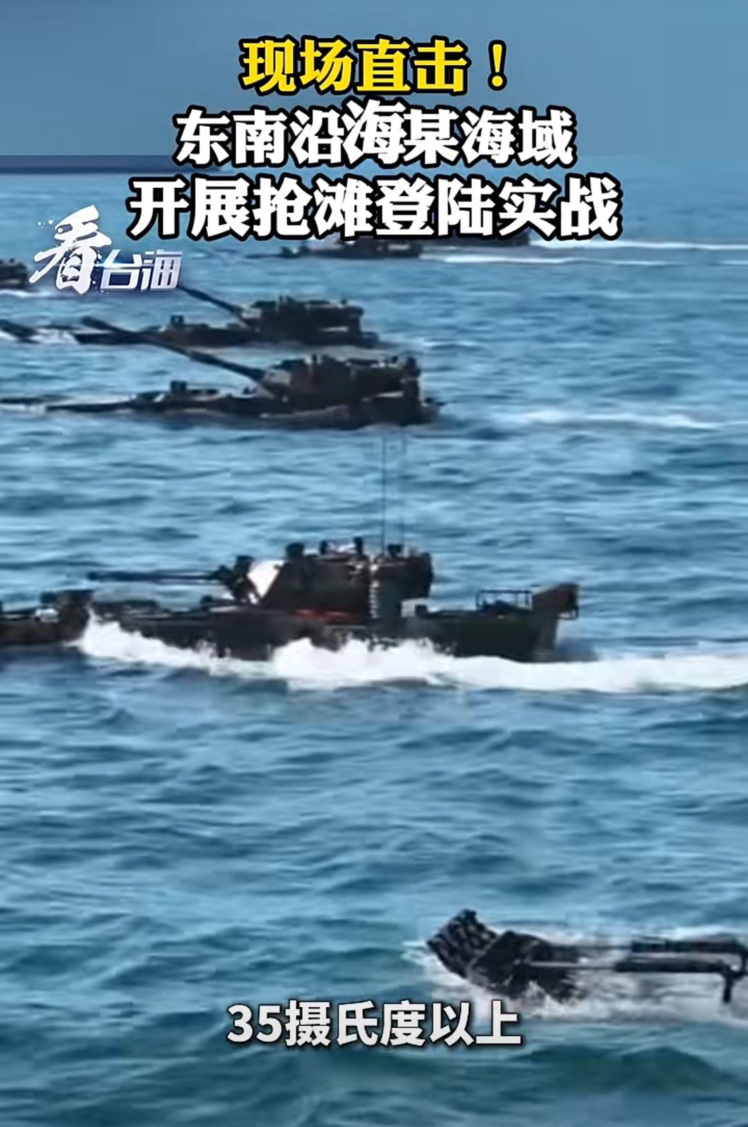 针对欧盟第21轮对俄制裁措施将14家中国内地和香港企业列单制裁，中方作出对等反应