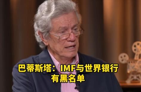 金砖国家自己凑钱搭起来的新开发银行，现在居然连自家创始成员国俄罗斯，都没法正常放