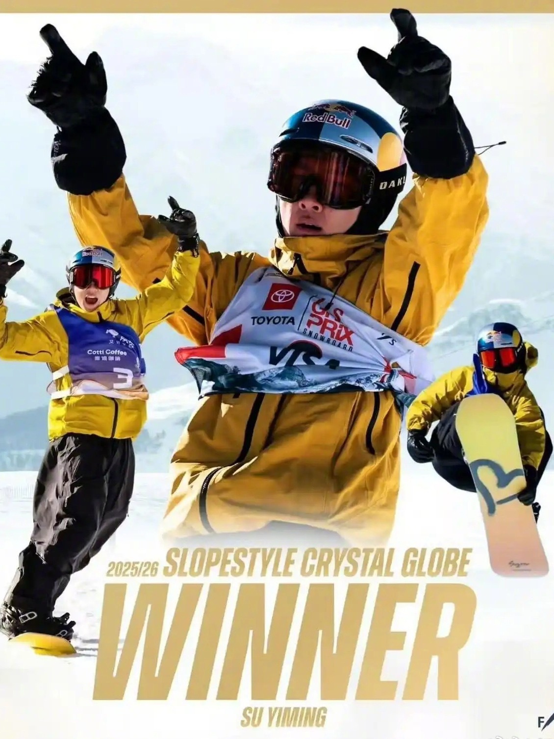 苏翊鸣又创中国单板滑雪历史国际雪联宣布苏翊鸣获得2025至2026赛季国际雪联单