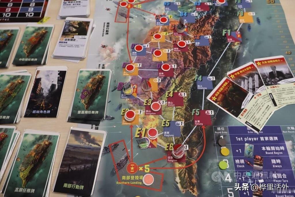 台湾推出了一款游戏，叫2045，是模拟大陆解放台湾的，不知道好不好玩，有玩过的给
