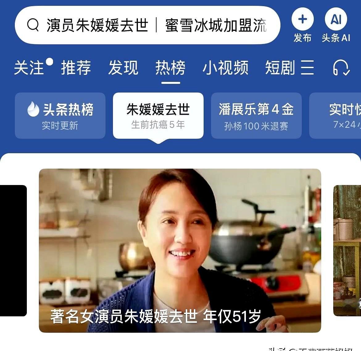 前几天看到网传陈奕迅的消息我就不相信，后来果然等到了辟谣。
突然想起以前单曲循环