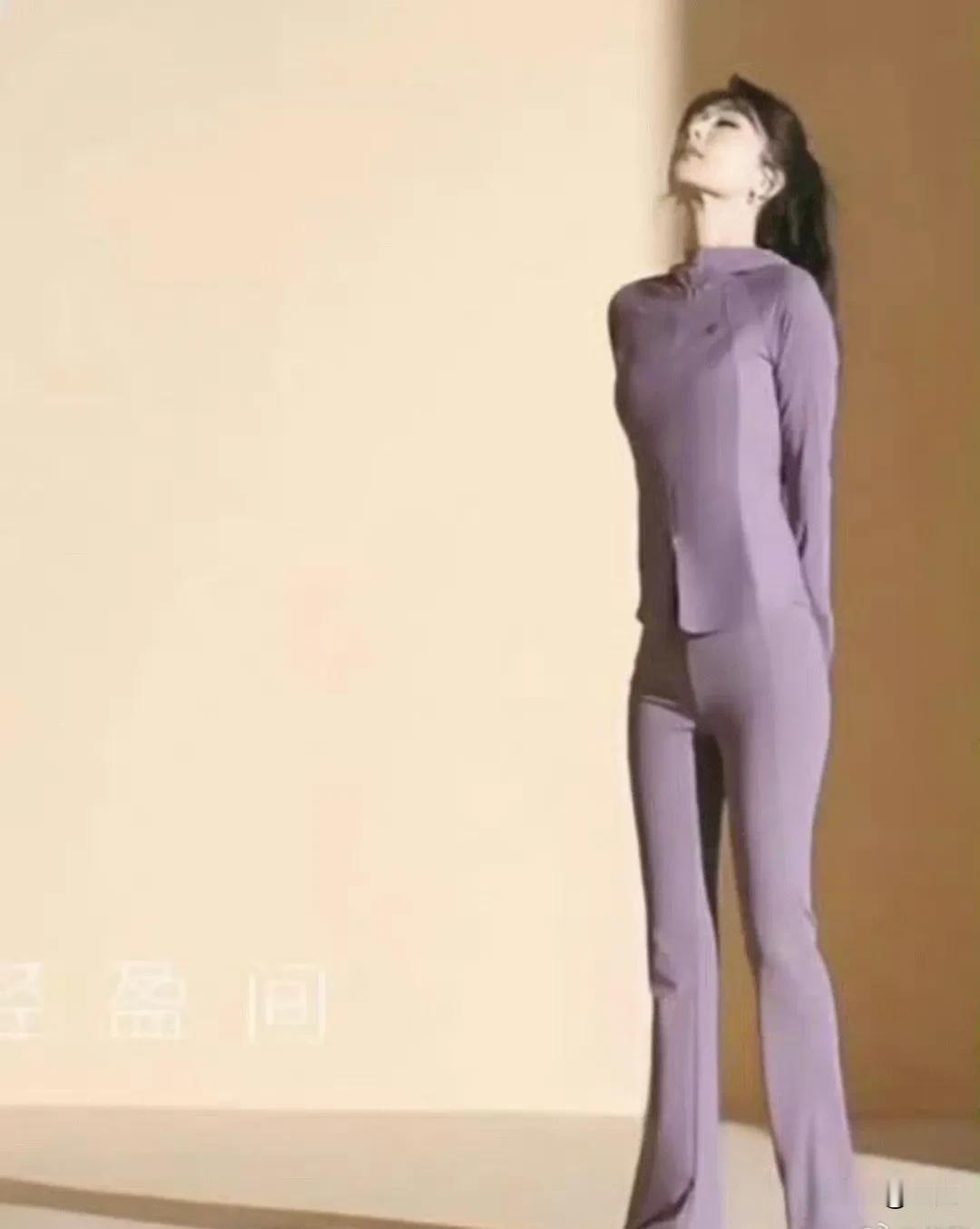 杨紫真的已经瘦到天赋上限了，这也太牛了… ​