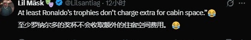 瑞安航空嘲讽C罗评论区彻底炸锅瑞安航空转发C罗30岁与40岁肌肉对比照，用“0座