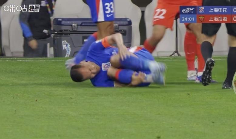 申花球迷如何解释这个过程呢？上一轮上海德比因为海港杨世元的一个争议受伤，引来了众