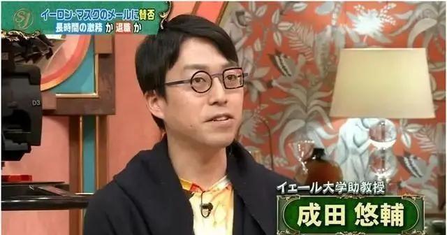 “老人都去死吧！最好能集体自杀！”为了解决养老危机，日本一专家语出惊人，竟然鼓励