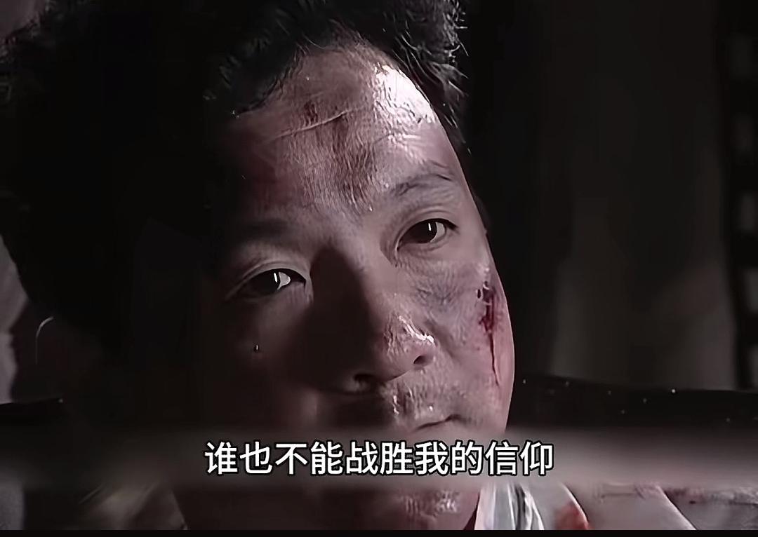 谁也不能战胜我的信仰！
这几天又看了，秋收起义，三湾改编，上井冈山，虽然我们仅仅