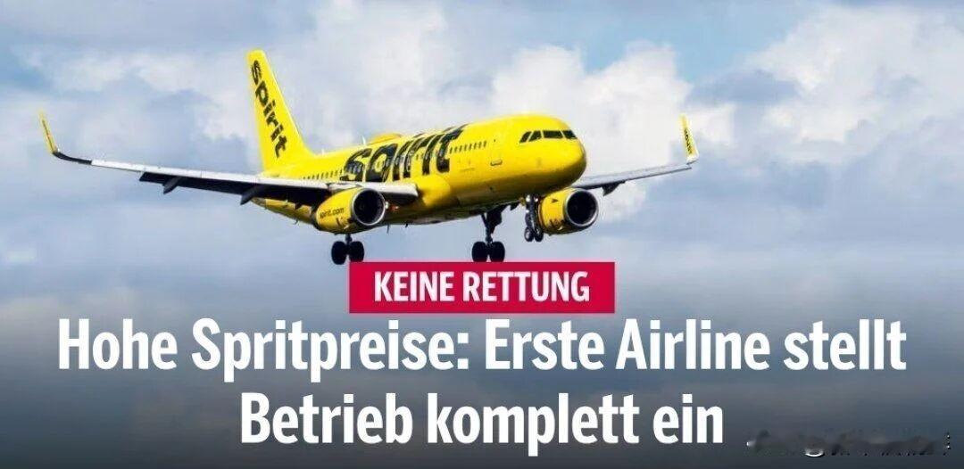 首家因中东局势冲突而倒闭的美国大型航空公司——美国廉价航空精神航空正式破产并全面