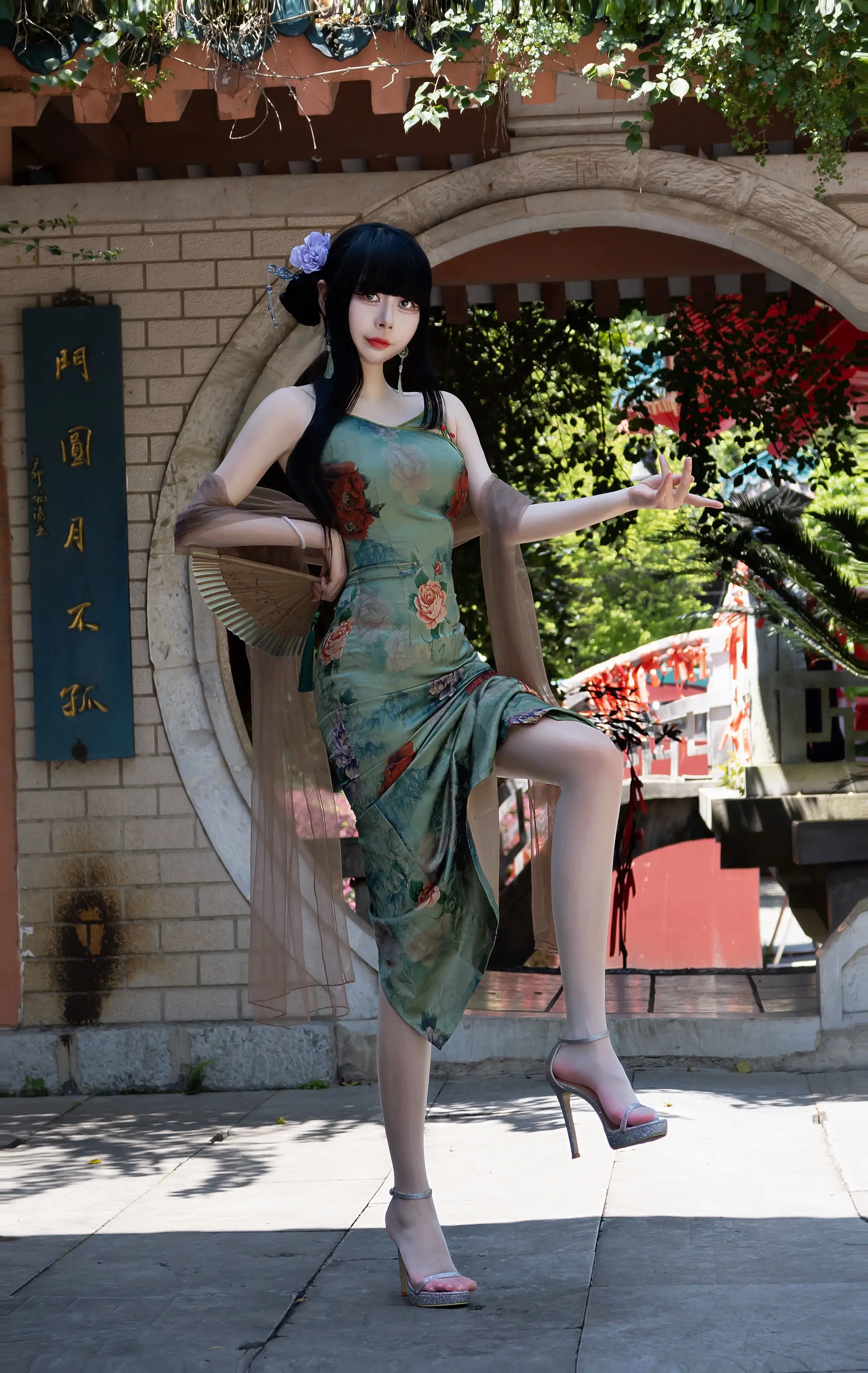 不惹婆娑 偏生婀娜