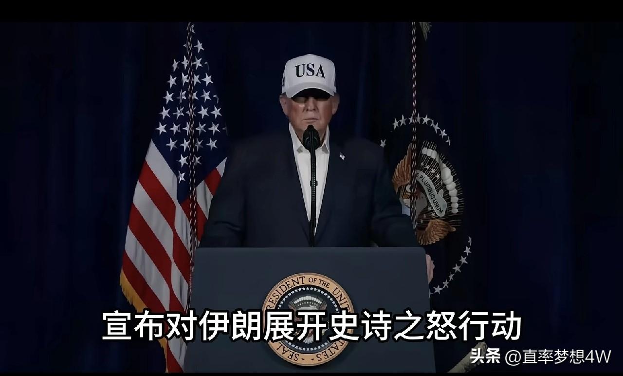 特朗普说哈梅内伊已在袭击中身亡，但到目前为止伊朗只是说哈梅内伊和总统佩泽西奇扬己