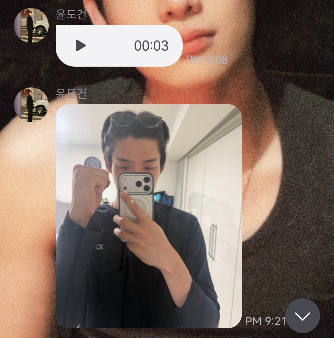 对颜控加声控的全面狙击