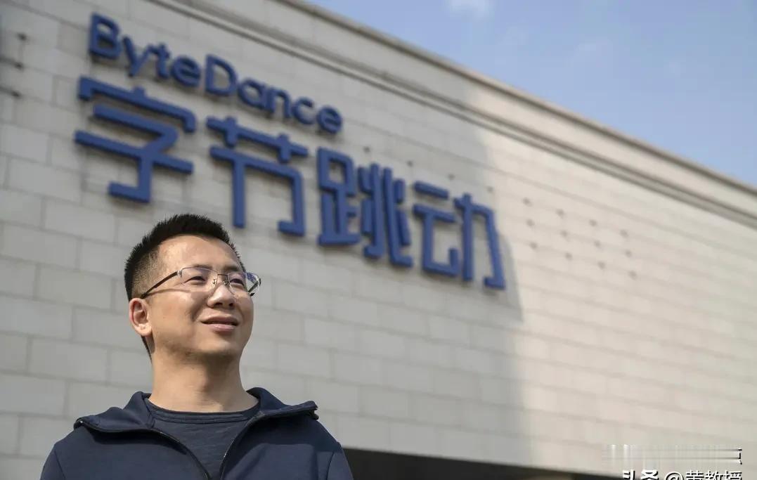 张一鸣再捐3亿，背后藏着什么秘密？
2026年7月，张一鸣又悄悄给家乡龙岩捐了3